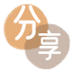 宁德攀枝花信用卡接单平台☀️诚信信用卡24小时在线靠谱商家推荐